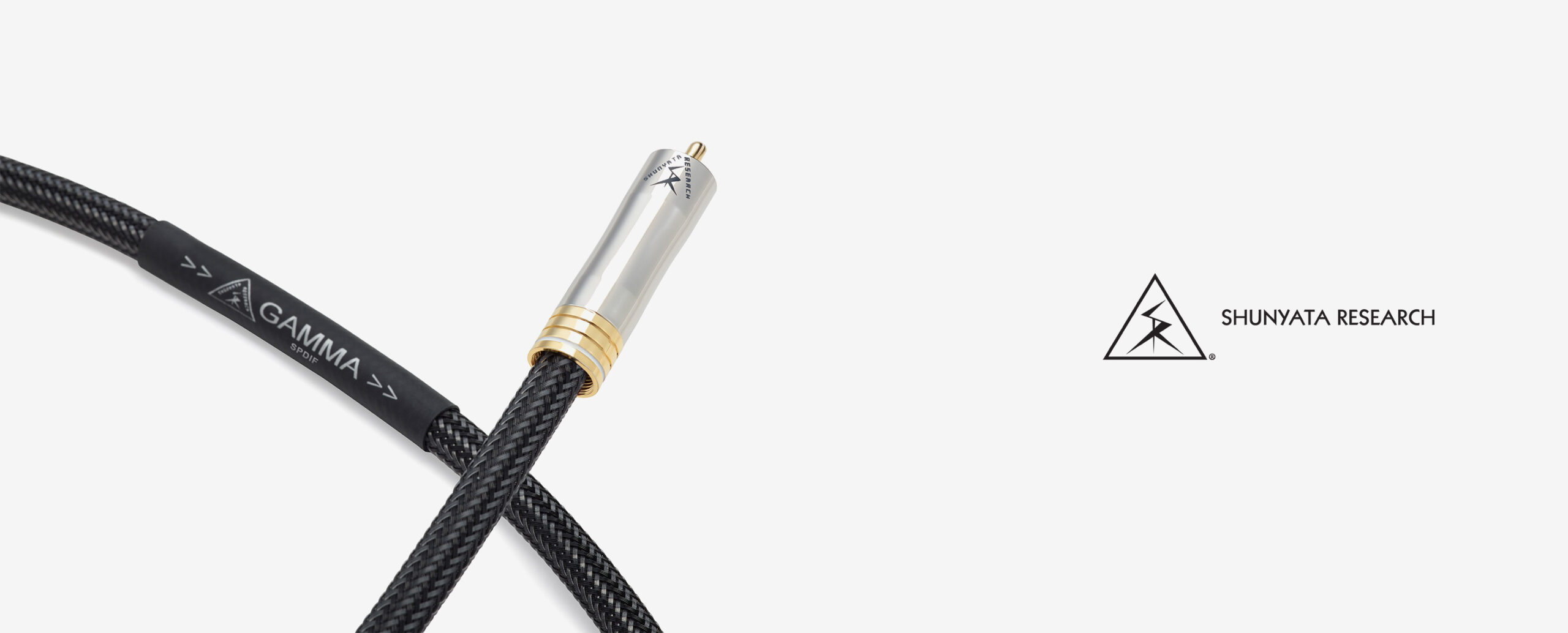 GAMMA S/PDIF 디지털 동축 케이블